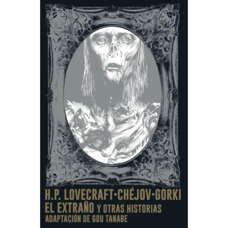 EL EXTRAÑO Y OTRAS HISTORIAS - 1