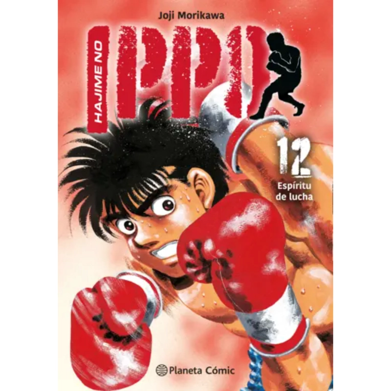 HAJIME NO IPPO Nº 12 - 1