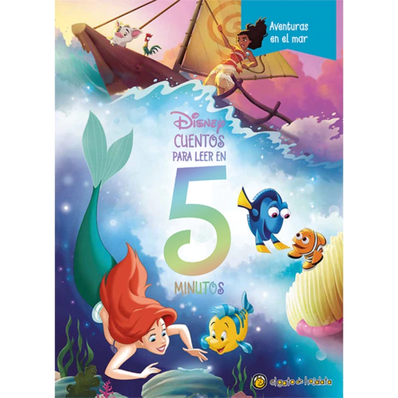 AVENTURAS EN EL MAR / MULTIPROPIEDAD - 1