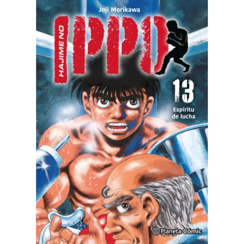 HAJIME NO IPPO Nº 13 - 1