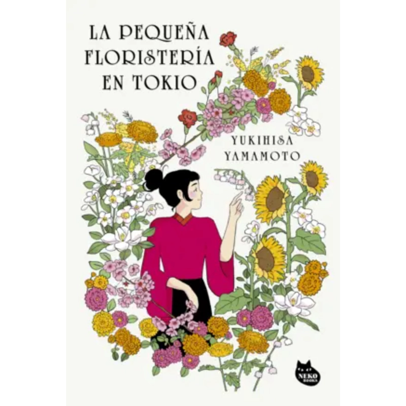 LA PEQUEÑA FLORISTERIA EN TOKIO - 1