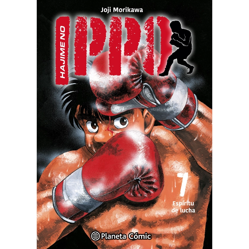 HAJIME NO IPPO Nº 07 - 1