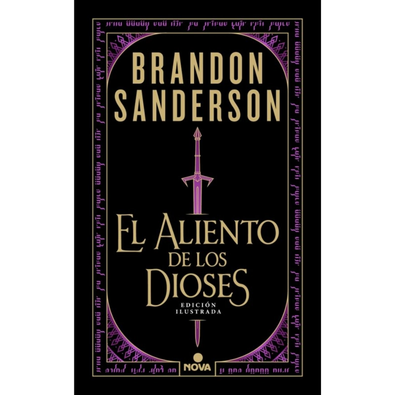 EL ALIENTO DE LOS DIOSES (ED. ILUSTRADA) - 1
