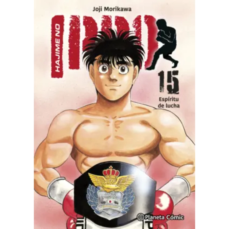 HAJIME NO IPPO Nº 15 - 1