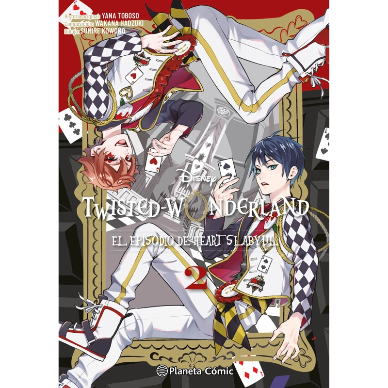 TWISTED WONDERLAND Nº 02/04 - 1