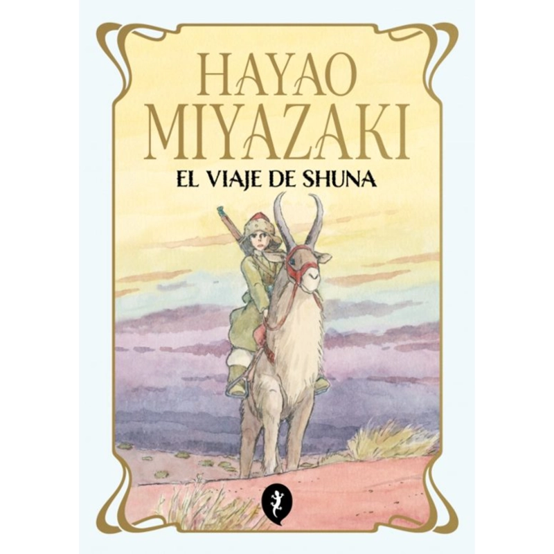 EL VIAJE DE SHUNA - 1