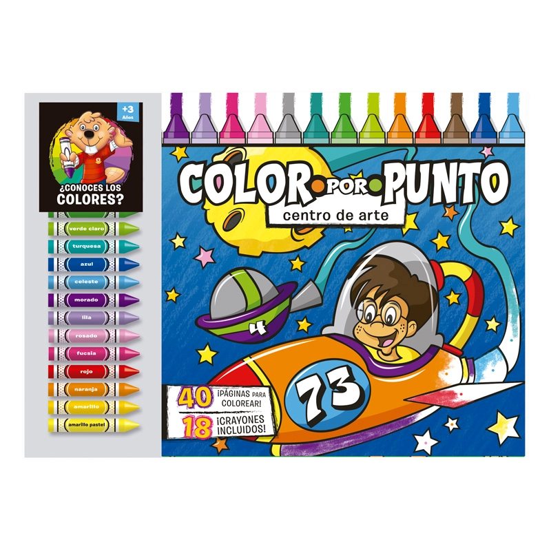 COLOR POR PUNTO CENTRO DE ARTE - 1