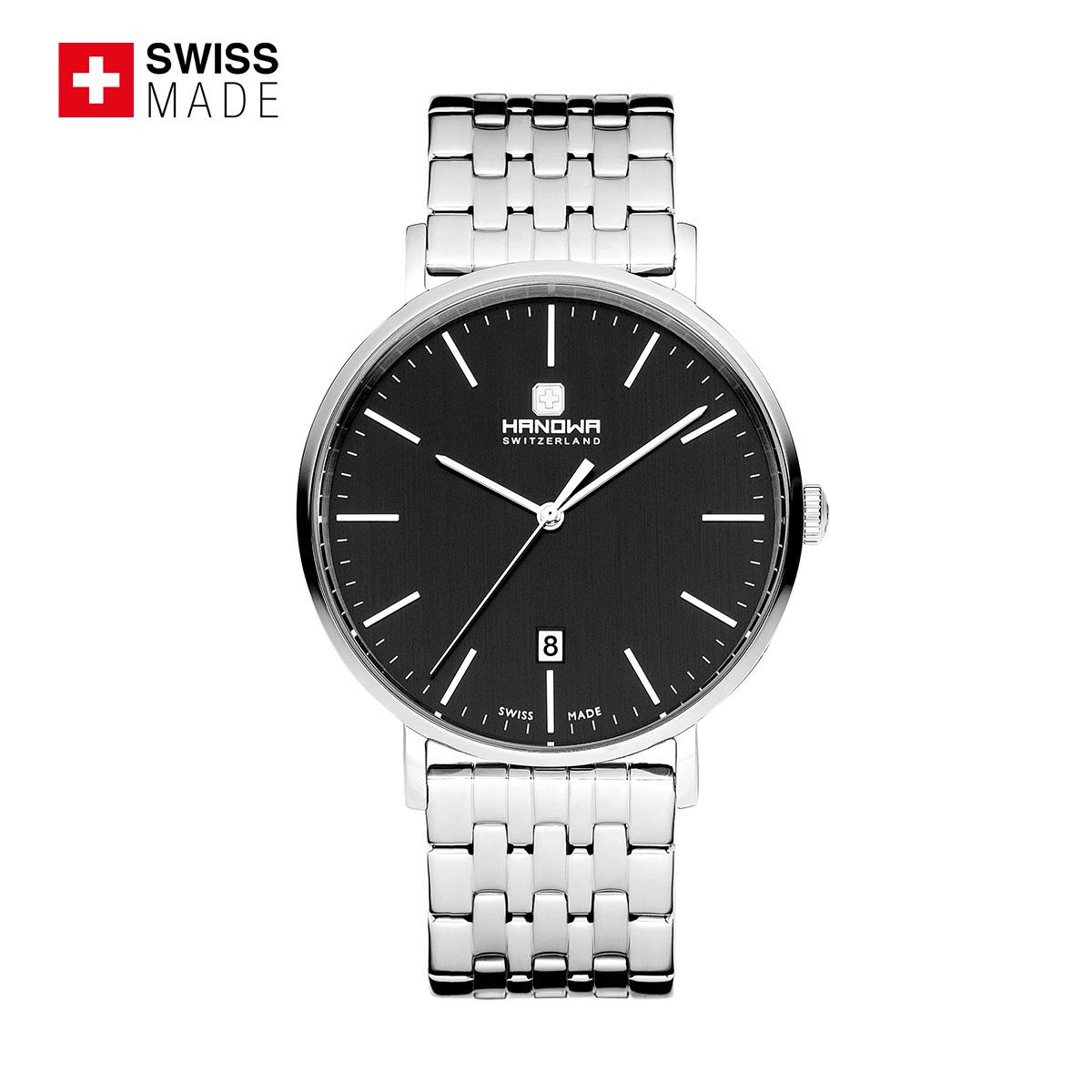 RELOJ HANOWA HAWGH0001402 PLATEADO - 1