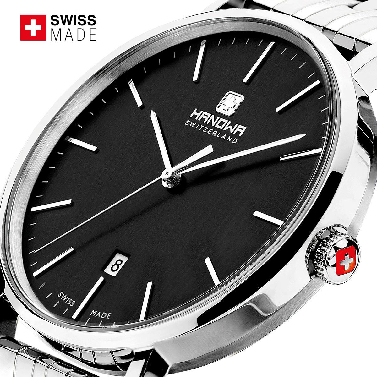 RELOJ HANOWA HAWGH0001402 PLATEADO - 3