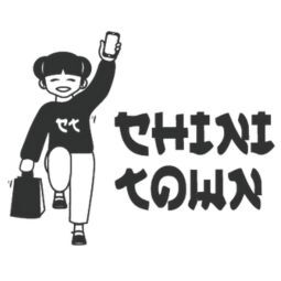 PALA DE ARENA ROSADO CHINITOWN - 3