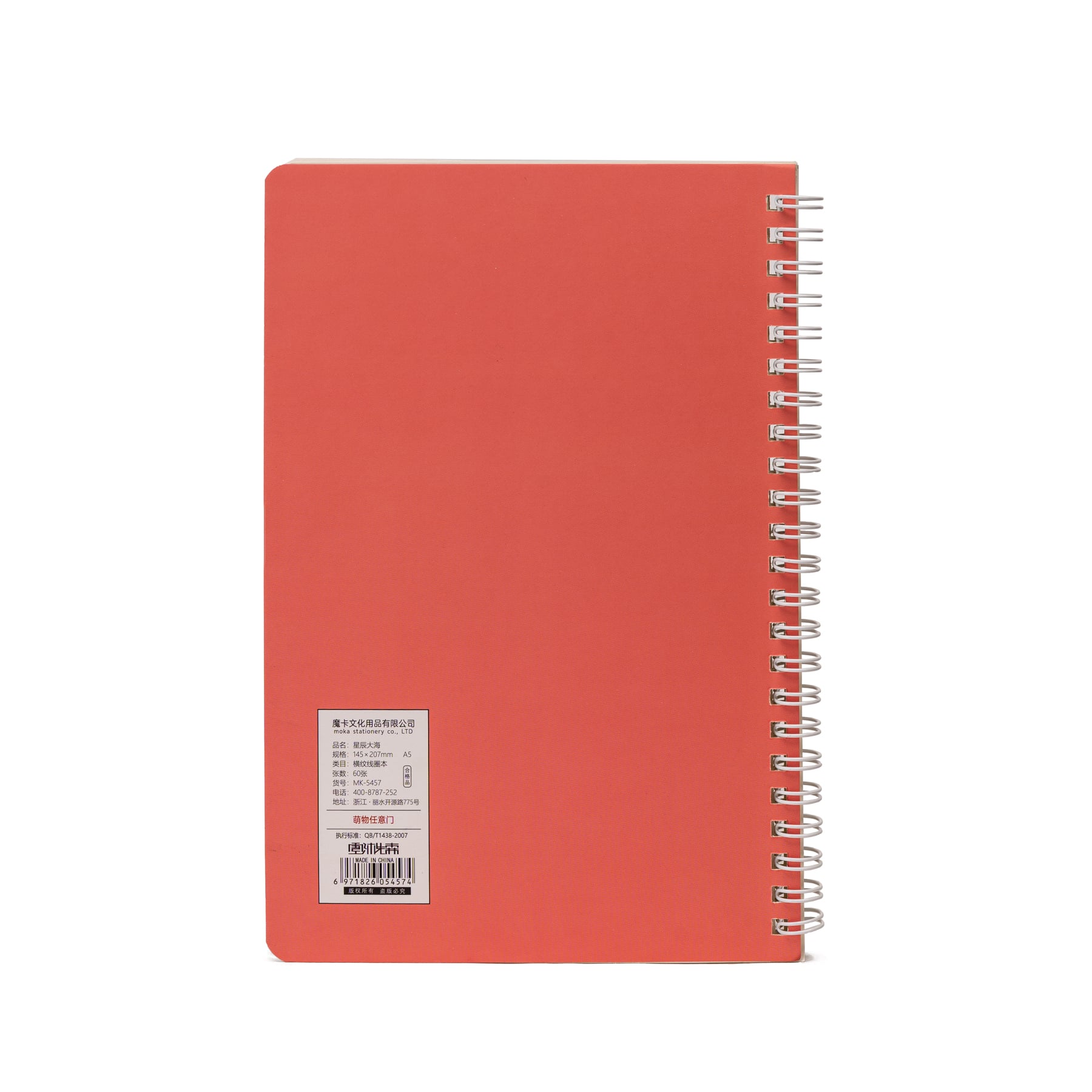 LIBRETA DE NOTAS MULTICOLOR 7H CHINITOWN - 2