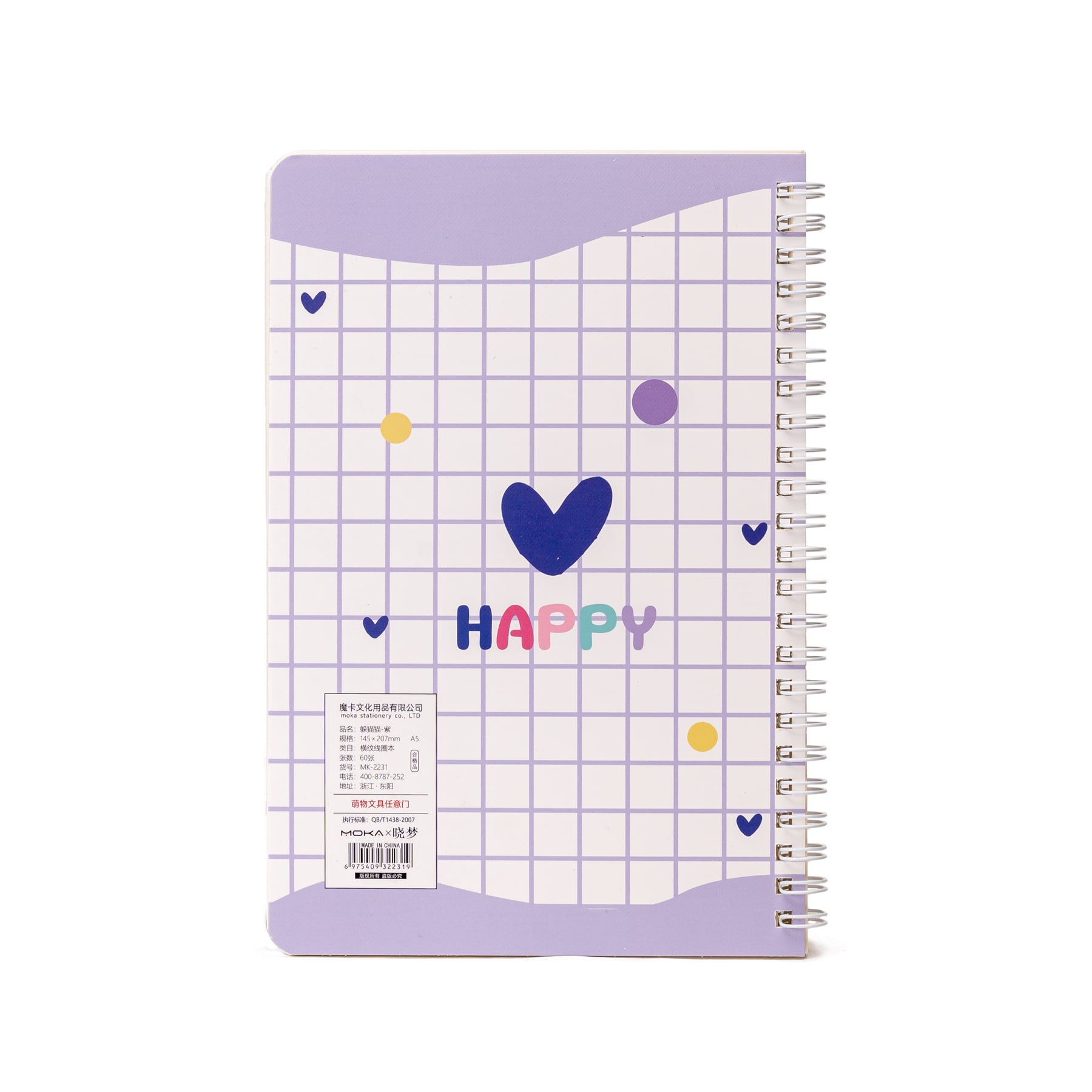 LIBRETA DE NOTAS MULTICOLOR 1C CHINITOWN - 2