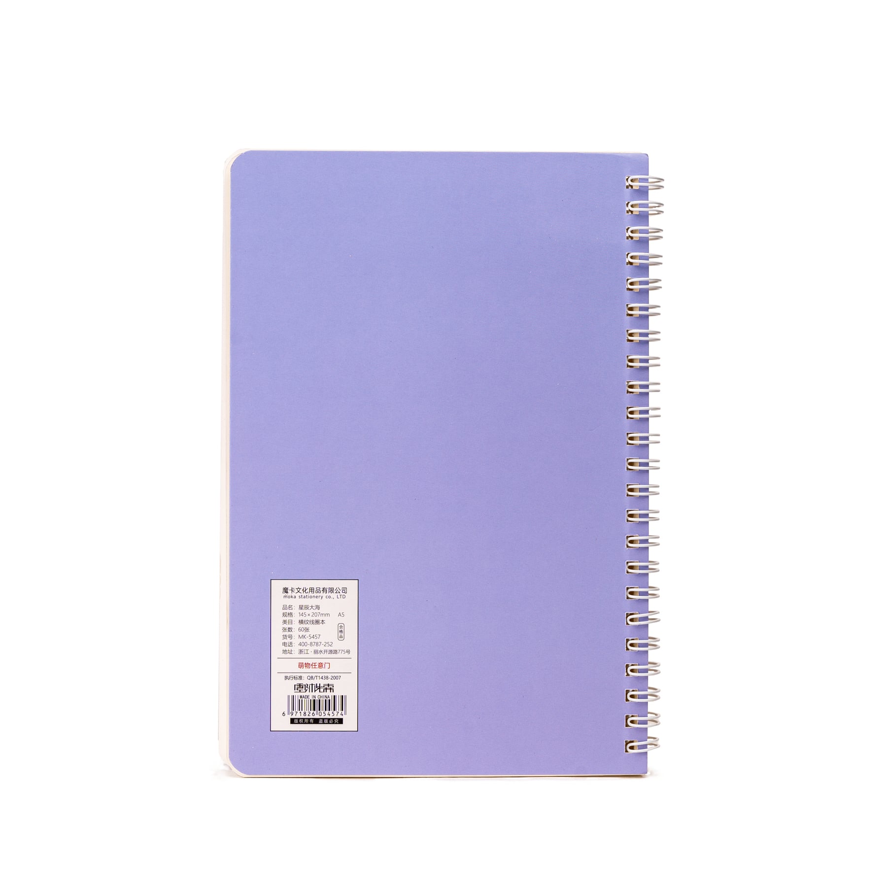 LIBRETA DE NOTAS MULTICOLOR 7F CHINITOWN - 2