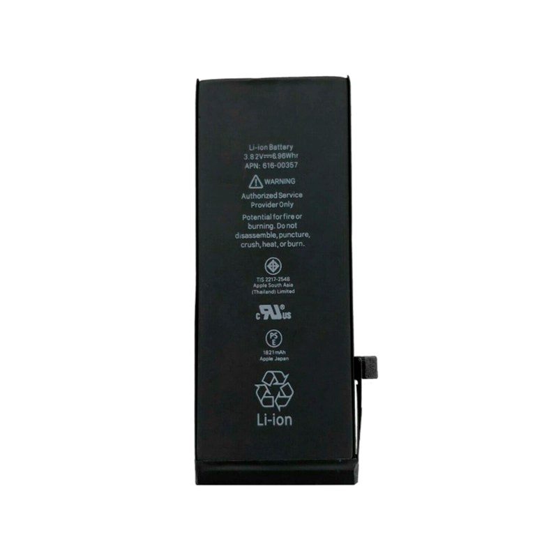 BATERIA COMPATIBLE CON IPHONE 8G - 1
