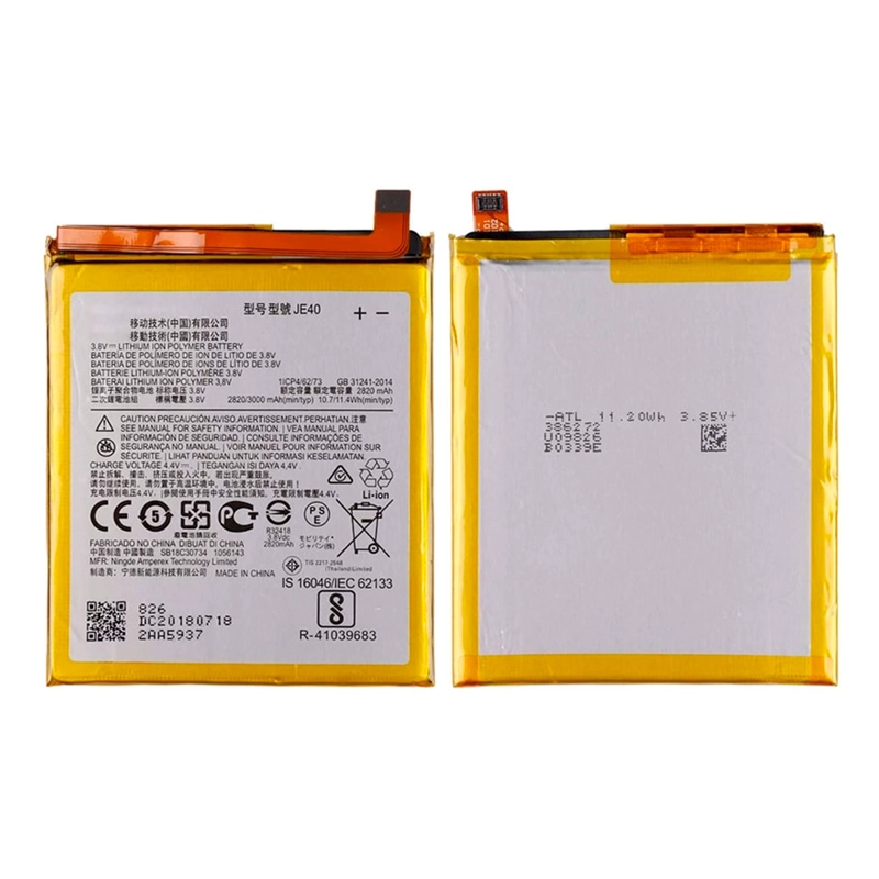 BATERIA COMPATIBLE CON MOTO G7 PLAY - 2