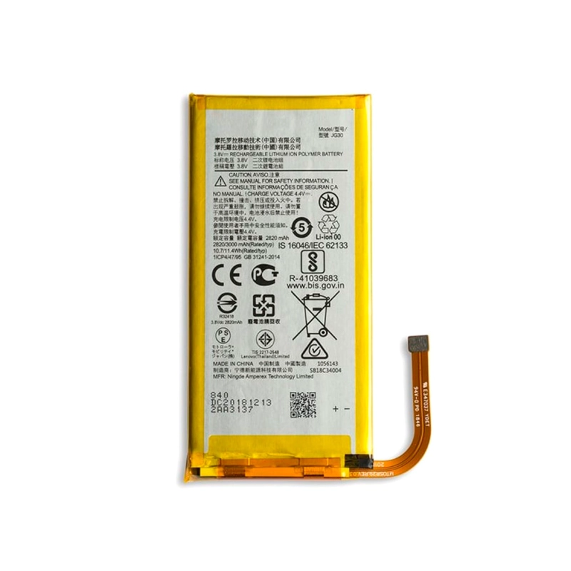 BATERIA COMPATIBLE CON MOTO G7 - 1