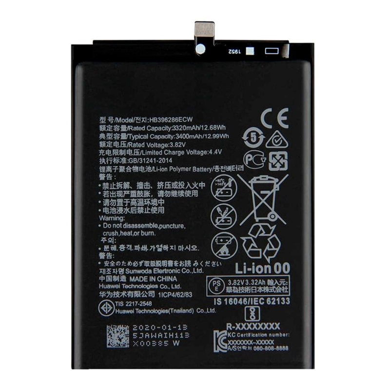 GENÉRICO BATERIA COMPATIBLE CON HUAWEI P SMART 2019