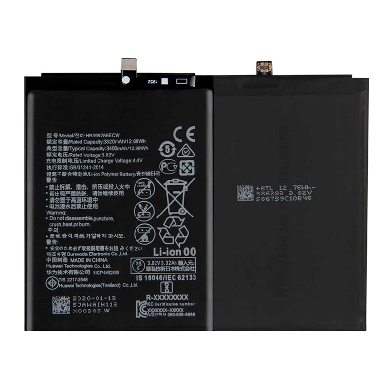 BATERIA COMPATIBLE CON HUAWEI P SMART 2019 - 2