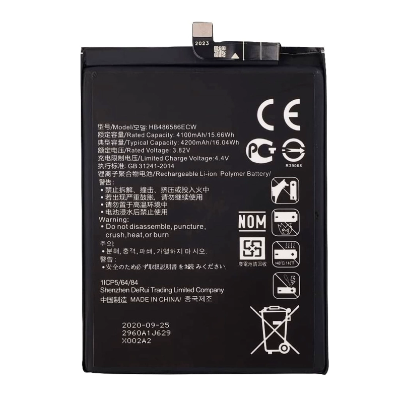 GENÉRICO BATERIA COMPATIBLE CON HUAWEI P40 LITE