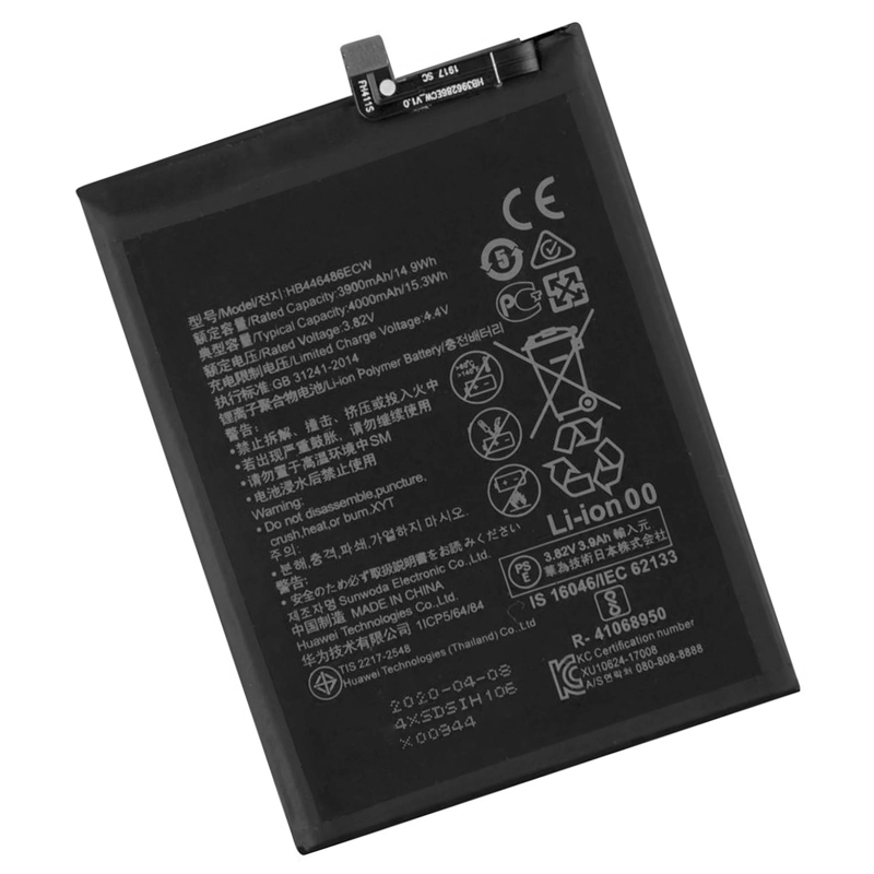 BATERIA COMPATIBLE CON HUAWEI P30 PRO - 2