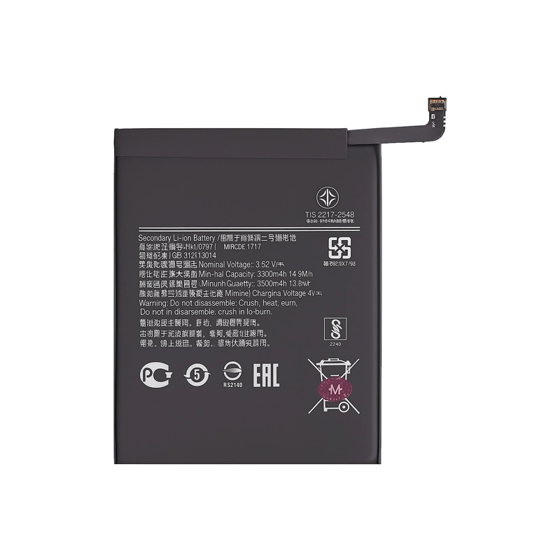 BATERIA COMPATIBLE CON SAMSUNG GALAXY A11 CAPACIDAD 4000 MAH - 2