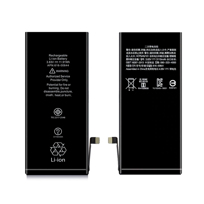 BATERIA COMPATIBLE CON IPHONE 11 - 2