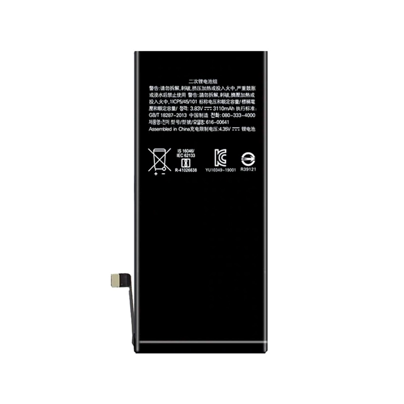 BATERIA COMPATIBLE CON IPHONE 11 - 3