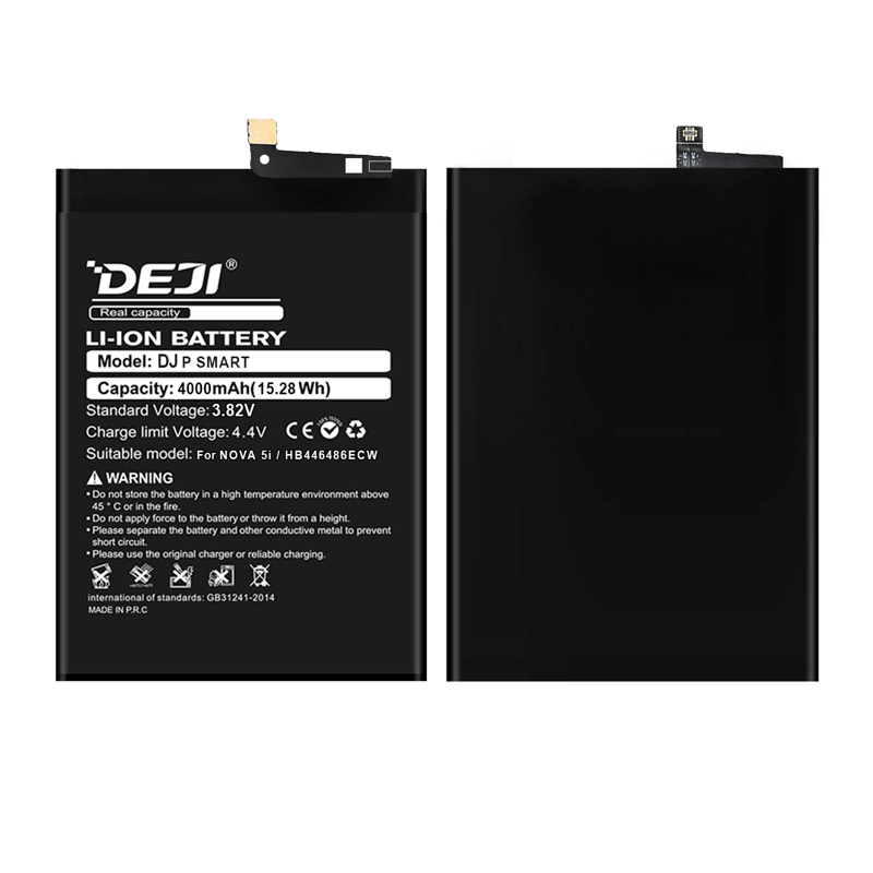 BATERIA PARA HUAWEI Y9 PRIME 2019/HONOR 9X DEJI IC 4000MAH - 4