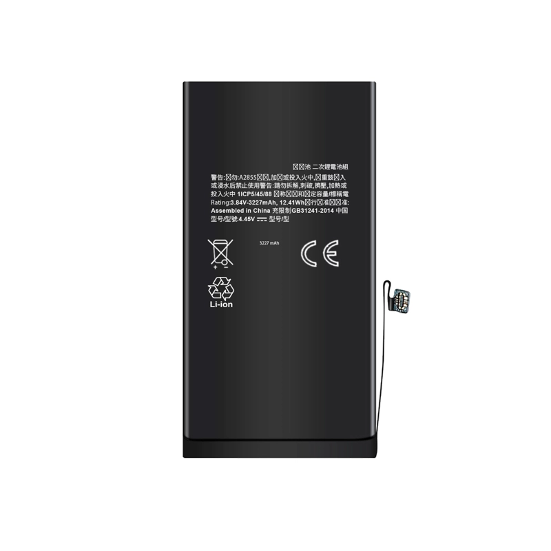 BATERIA COMPATIBLE CON IPHONE 13 3227MAH MAXIMA DURACION - 3