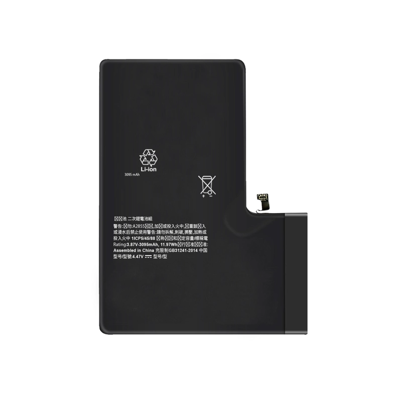 BATERIA COMPATIBLE CON IPHONE 13 PRO 3095MAH MAXIMA DURACION - 3