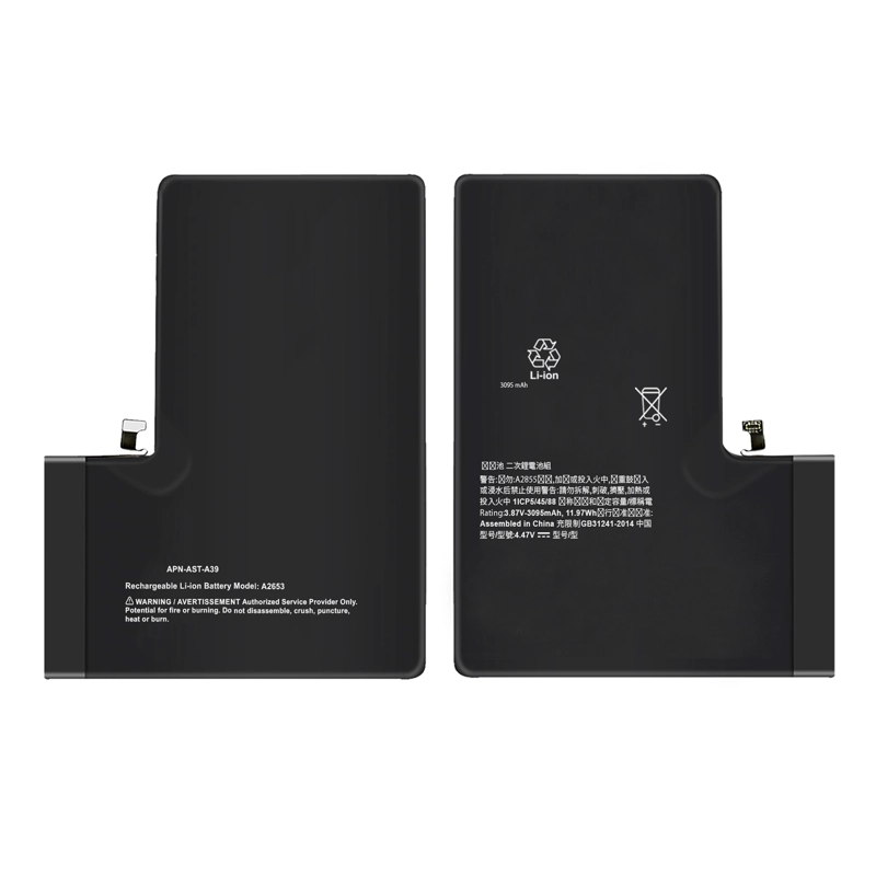 BATERIA COMPATIBLE CON IPHONE 13 PRO 3095MAH MAXIMA DURACION - 4