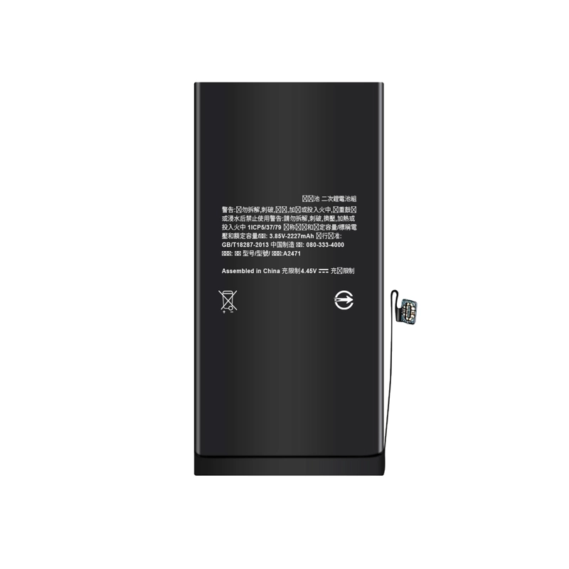 BATERIA PARA IPHONE 12 MINI 2227MAH MAXIMA DURACION - 3
