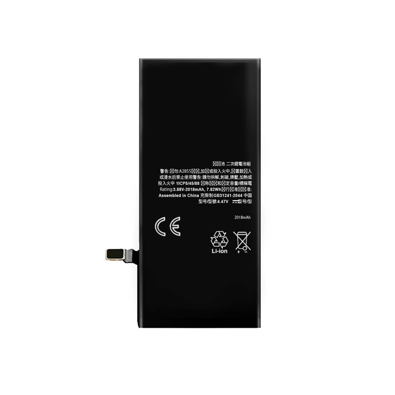 BATERIA PARA IPHONE SE 2022 2018MAH MAXIMA DURACION - 3