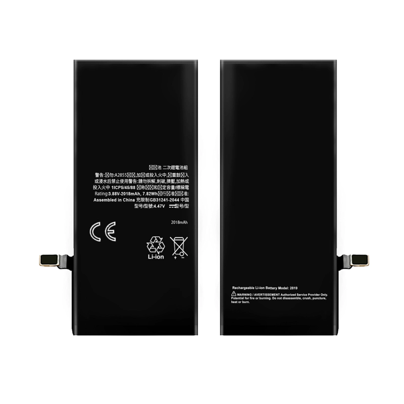BATERIA PARA IPHONE SE 2022 2018MAH MAXIMA DURACION - 4