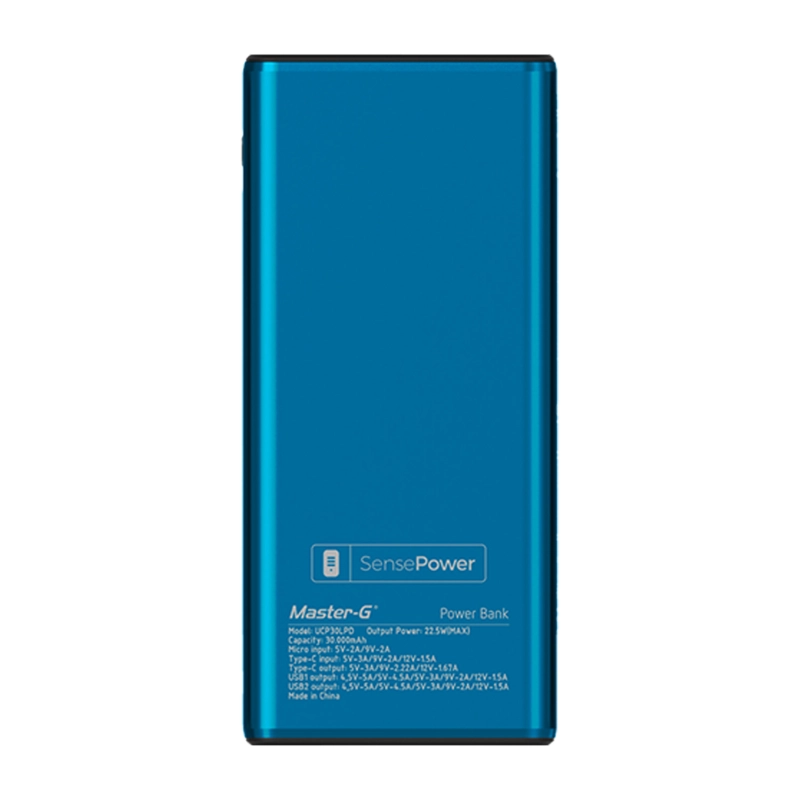 CARGADOR PORTATIL BATERIA POWER BANK MASTER-G 30000MAH 22.5W - 4