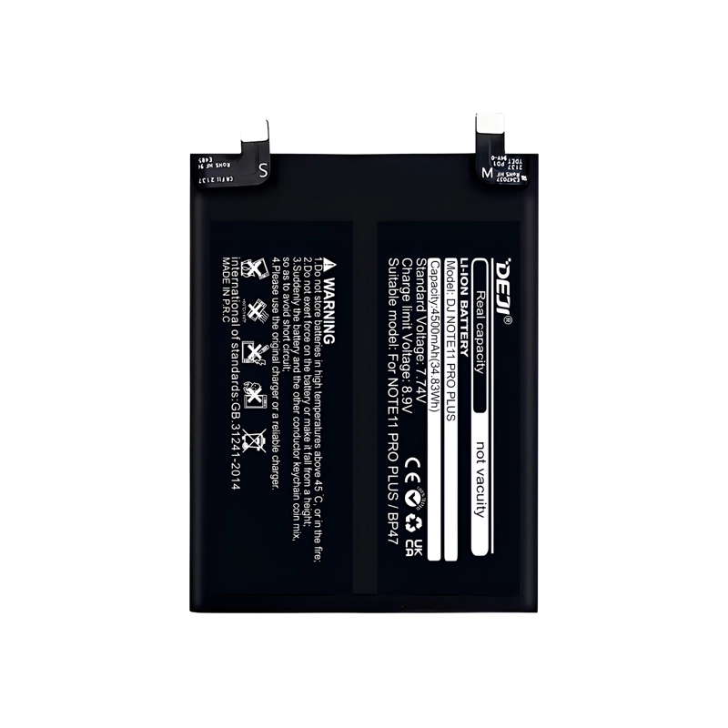 BATERIA COMPATIBLE CON XIAOMI 11 PRO PLUS 5G DEJI IC 4500MAH - 2