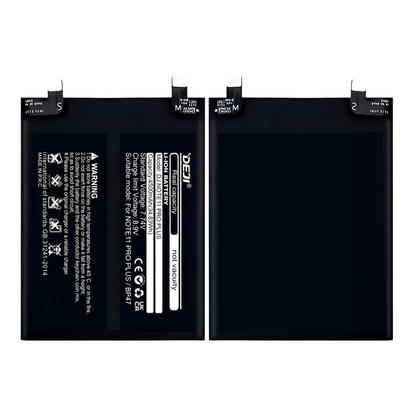 BATERIA COMPATIBLE CON XIAOMI 11 PRO PLUS 5G DEJI IC 4500MAH - 4