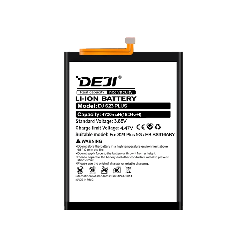 BATERIA COMPATIBLE CON SAMSUNG S23 PLUS 5G DEJI IC 4700MAH - 2