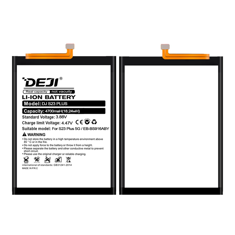 BATERIA COMPATIBLE CON SAMSUNG S23 PLUS 5G DEJI IC 4700MAH - 4