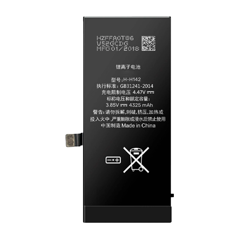 BATERIA PARA IPHONE 14PLUS YIIKOO AUTOPROGRAMABLE SIN ALERTA - 3
