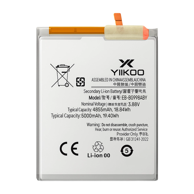BATERIA PARA SAMSUNG S21 ULTRA YIIKOO PROTECCION SOBRECARGA - 2