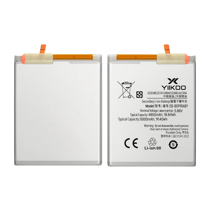 BATERIA PARA SAMSUNG S21 ULTRA YIIKOO PROTECCION SOBRECARGA - 4