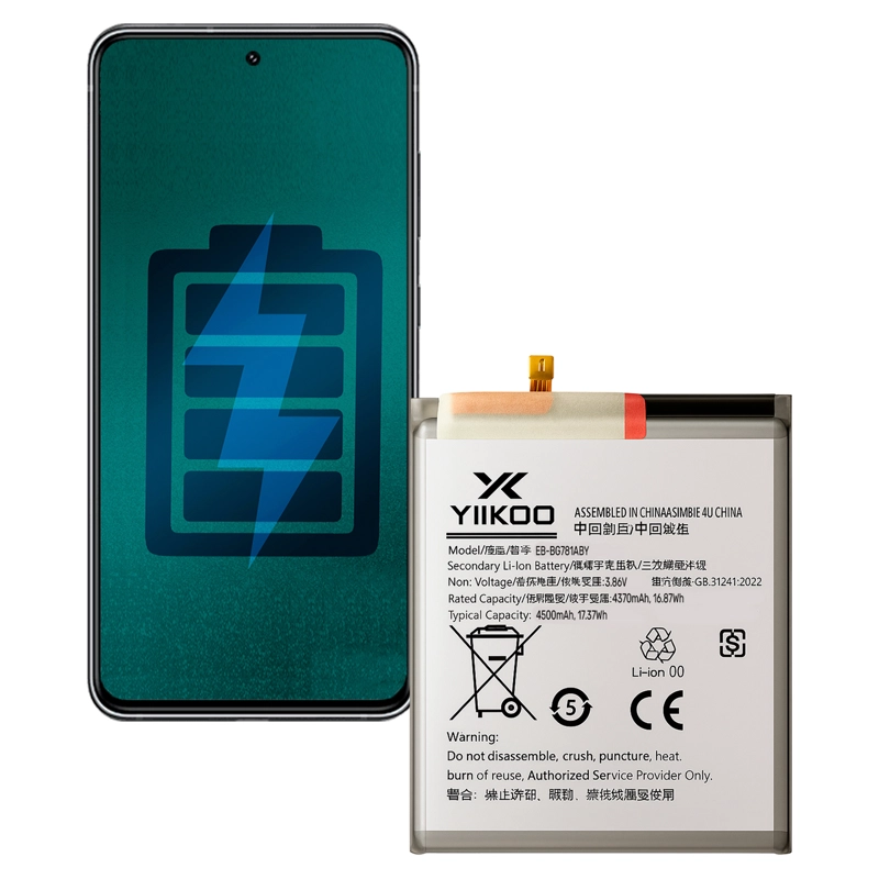 BATERIA PARA SAMSUNG S20 FE/A52 YIIKOO PROTECCION SOBRECARGA - 1
