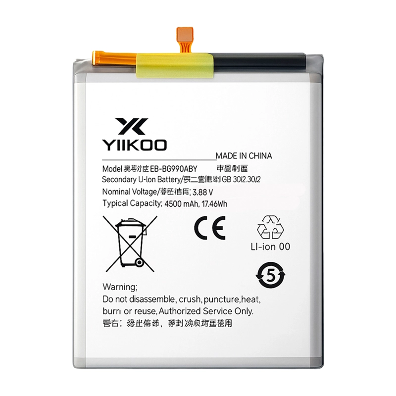 BATERIA PARA SAMSUNG S21 FE 5G YIIKOO PROTECCION SOBRECARGA - 2