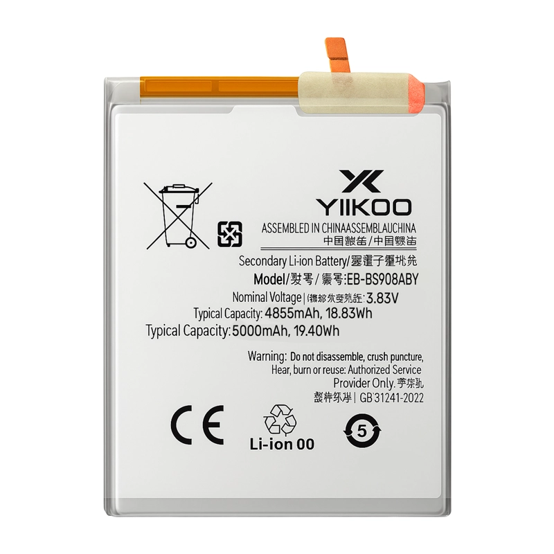 BATERIA PARA SAMSUNG S22 ULTRA YIIKOO PROTECCION SOBRECARGA - 2