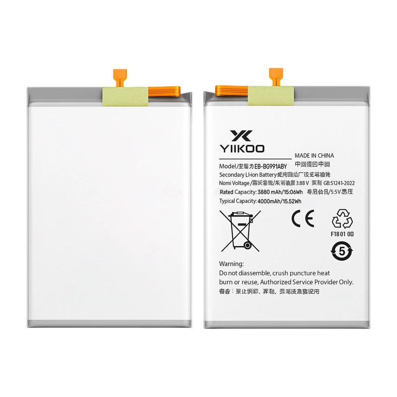 BATERIA PARA SAMSUNG S21 5G YIIKOO PROTECCION SOBRECARGA - 4