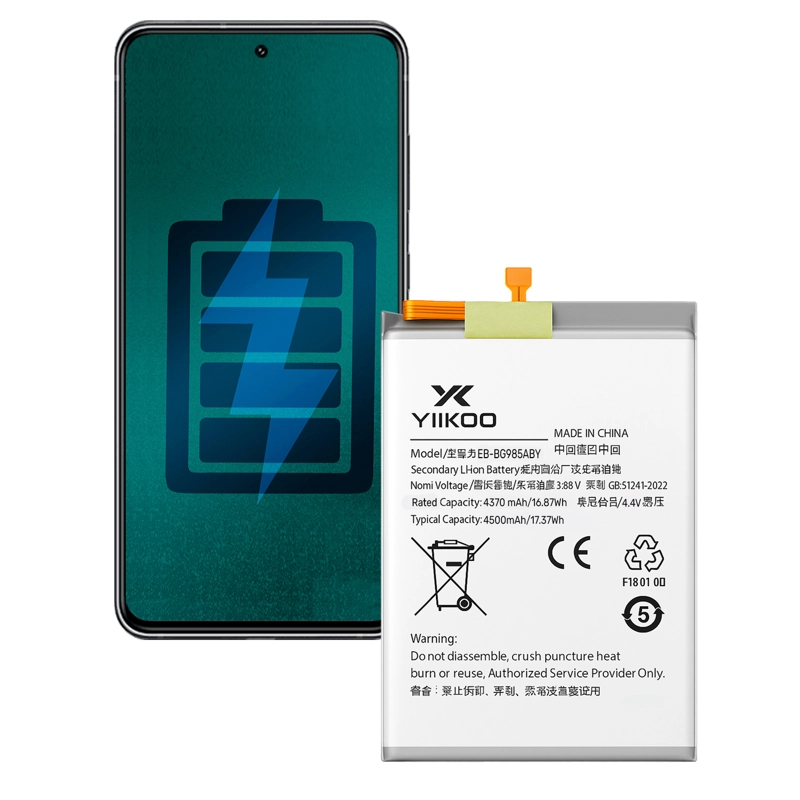 BATERIA PARA SAMSUNG S20 PLUS YIIKOO PROTECCION SOBRECARGA - 1