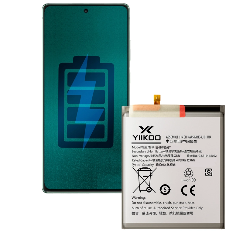 BATERIA PARA SAMSUNG NOTE 20 YIIKOO PROTECCION SOBRECARGA - 1