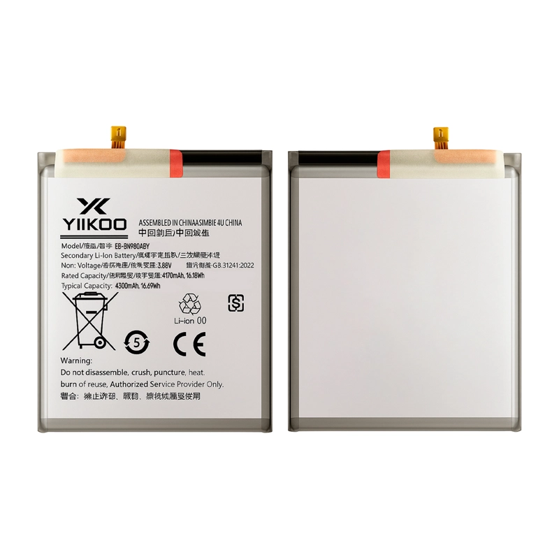 BATERIA PARA SAMSUNG NOTE 20 YIIKOO PROTECCION SOBRECARGA - 4