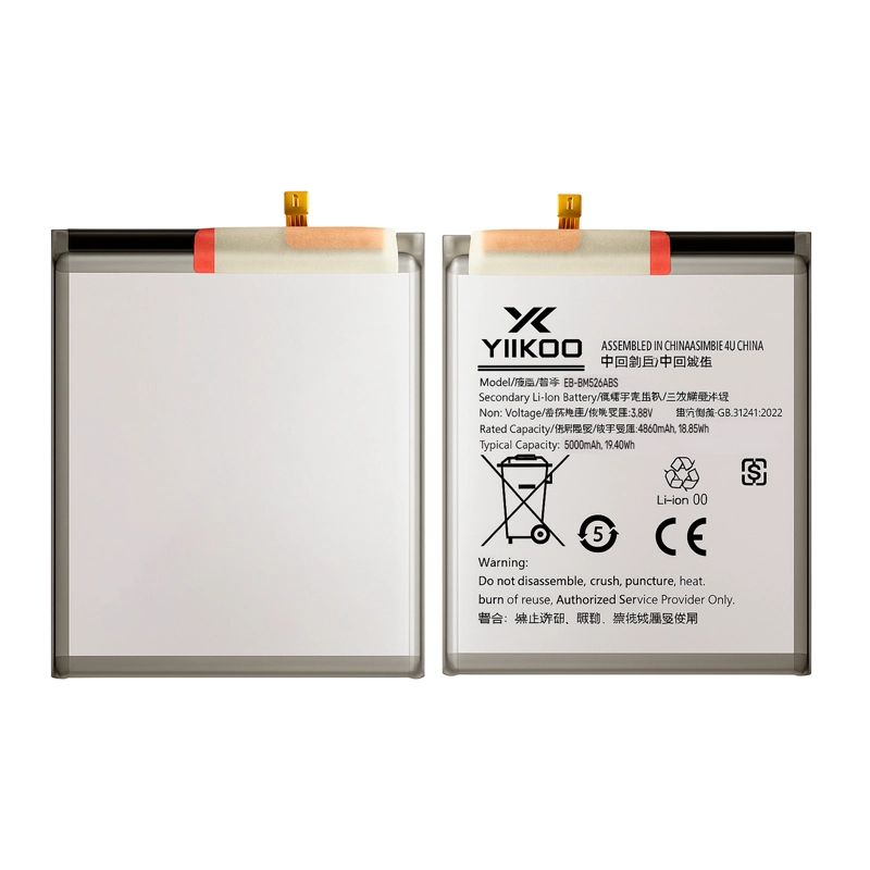 BATERIA PARA SAMSUNG A23 5G/A73 YIIKOO PROTECCION SOBRECARGA - 4